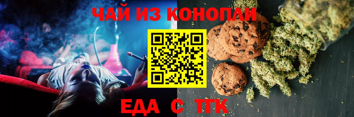 ГАШ  МАРИХУАНА  Мефедрон кристаллы  МЕТ  Лсд 25  Карпинск  Гашиш  Вход с VPN 