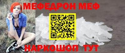 наркотики Изобильный