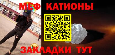ALPHA PVP Ирбит