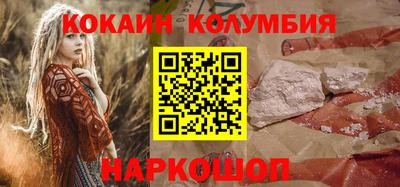 ALPHA PVP Ирбит