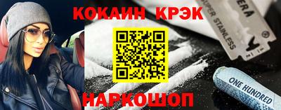 дмт Ипатово