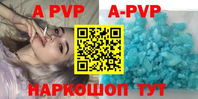 наркотики Изобильный