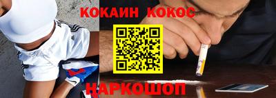 дмт Ипатово