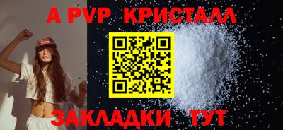 дмт Ипатово