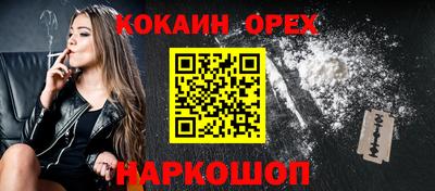 ALPHA PVP Ирбит