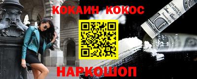 ALPHA PVP Ирбит