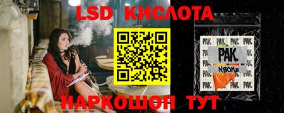 ALPHA PVP Ирбит