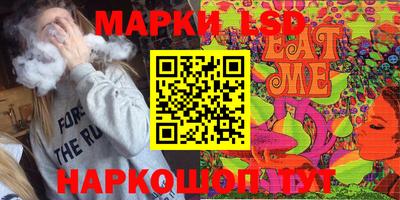 ALPHA PVP Ирбит