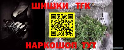 наркотики Изобильный