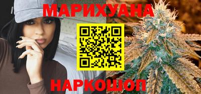 наркотики Изобильный
