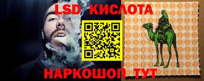 наркотики Изобильный