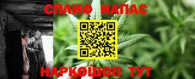 ALPHA PVP Ирбит