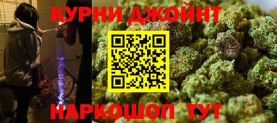 дмт Ипатово