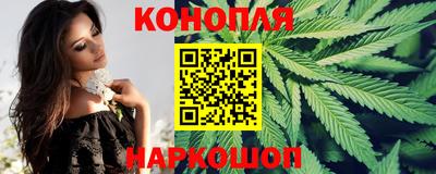 дмт Ипатово