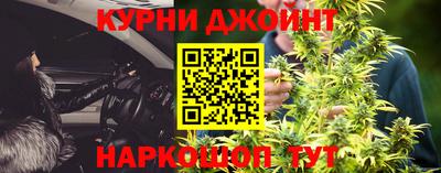 дмт Ипатово