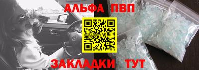 дмт Ипатово