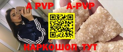 наркотики Изобильный