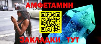 ALPHA PVP Ирбит