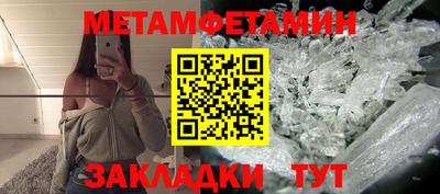 наркотики Изобильный