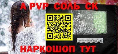 дмт Ипатово