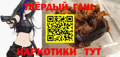 наркотики Изобильный