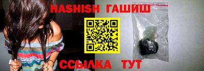 ALPHA PVP Ирбит