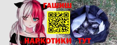 дмт Ипатово