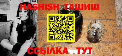 ALPHA PVP Ирбит