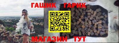 дмт Ипатово