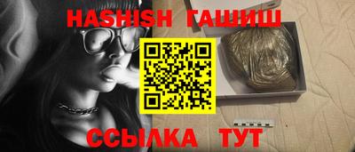 ALPHA PVP Ирбит
