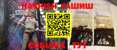 наркотики Изобильный