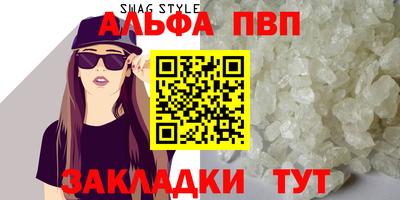 наркотики Изобильный