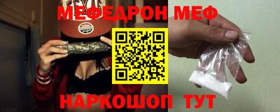 ALPHA PVP Ирбит