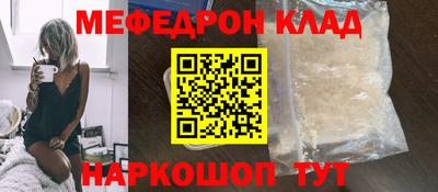ALPHA PVP Ирбит