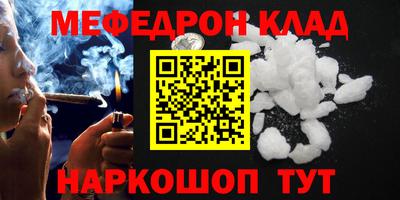 ALPHA PVP Ирбит