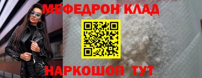наркотики Изобильный