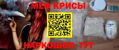 дмт Ипатово