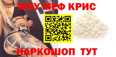 дмт Ипатово