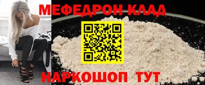 наркотики Изобильный